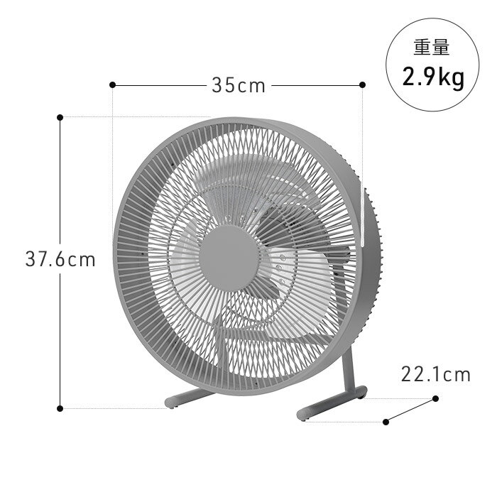 卓上 扇風機【特典付き】テラスファン プラスマイナスゼロ サーキュレーター おしゃれ 防水 静音 コードレス DCモーター 省エネ リビング テラス 部屋干し アウトドア 屋外 キャンプ プラマイゼロ 衣類乾燥 防水 ベランダ 換気 ±0 XQS-K030