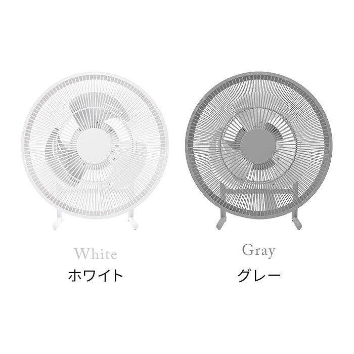 卓上 扇風機【特典付き】テラスファン プラスマイナスゼロ サーキュレーター おしゃれ 防水 静音 コードレス DCモーター 省エネ リビング テラス 部屋干し アウトドア 屋外 キャンプ プラマイゼロ 衣類乾燥 防水 ベランダ 換気 ±0 XQS-K030