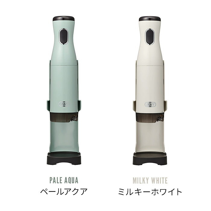 かき氷機 家庭 【特典付き】 ハンディ トフィー 電動かき氷器 USB充電式 製氷カッ...
