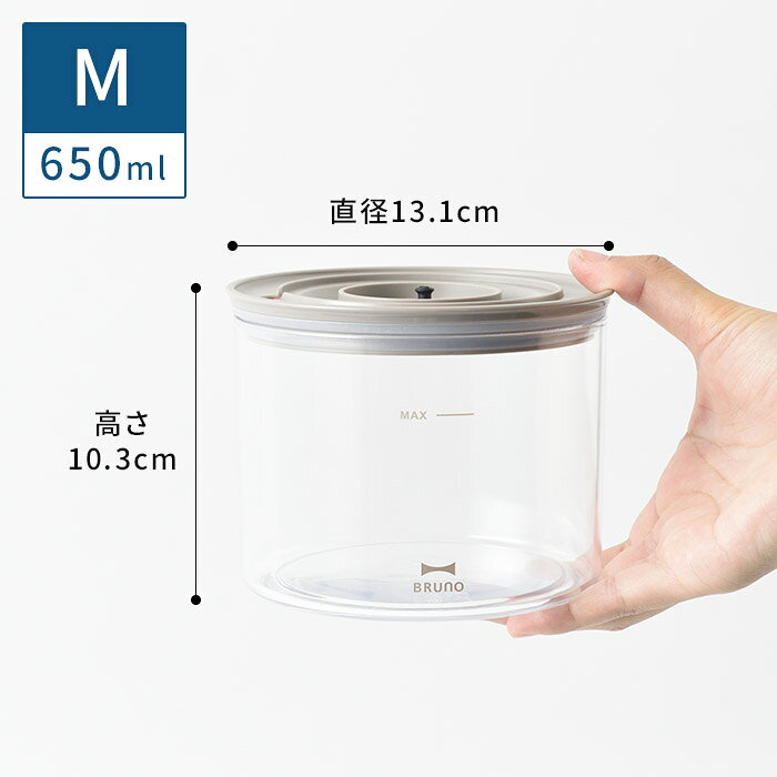 シャープ【取り寄せ部品】ジュースプレッソ用 ジュースカップ 透明 218-325-0017★【2183250017】