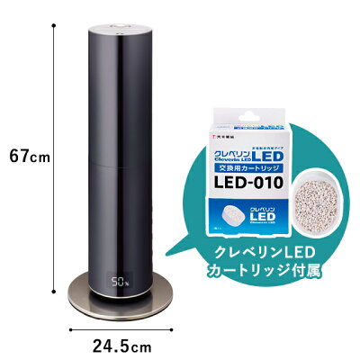 おしゃれな加湿器のおすすめ10選 インテリアに合うデザイン性の高い商品を厳選 モノレコ By Ameba おしゃれな加湿器のおすすめ10選 インテリアに合うデザイン性の高い商品を厳選 モノレコ By Ameba