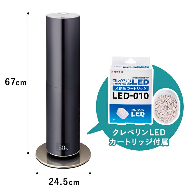 おしゃれな加湿器のおすすめ10選 インテリアに合うデザイン性の高い商品を厳選 モノレコ By Ameba