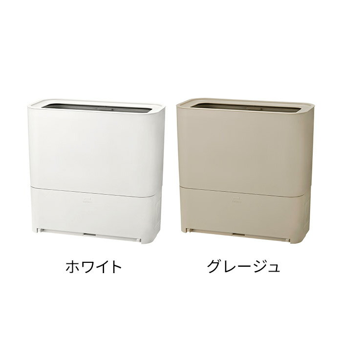 電気ちりとり 床 クリーナー 【特典付き】 【ポイント10倍】 ごみ箱 据え置き型掃除機 ゴミ 吸引 ほうき用 床掃除 ハウスダスト 髪の毛 抜け毛 食べこぼし ペット おすすめ フローリングクリーナー用 ダストボックス 【ブルーノ BRUNO ゴミ箱型フローリングクリーナー】