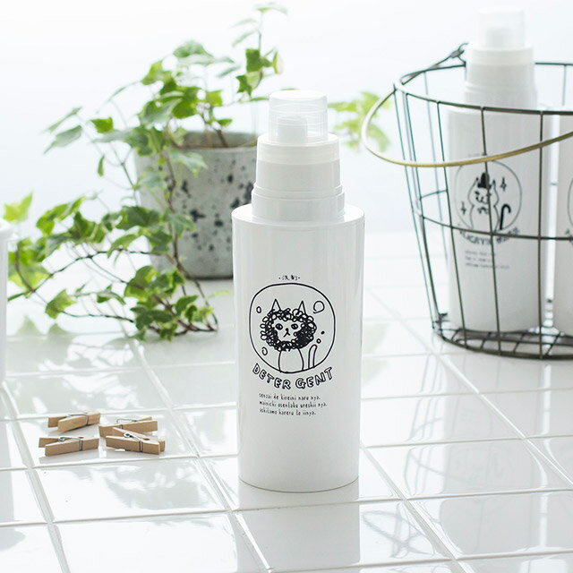 詰め替え ボトル ネコランドリー 洗濯洗剤 ディスペンサー 500ml おしゃれ ソープディスペンサー 詰替え 詰め替え容器