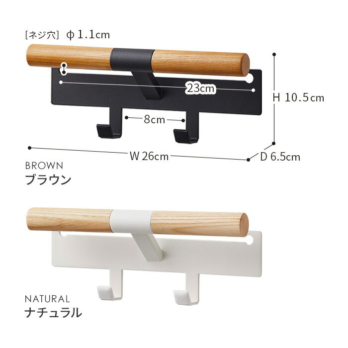 【特典付き】 [ カラーボックス横 ランドセル...の紹介画像2