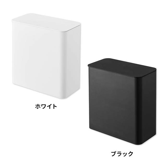 tower マグネット洗濯洗剤ボールストッカー...の紹介画像3