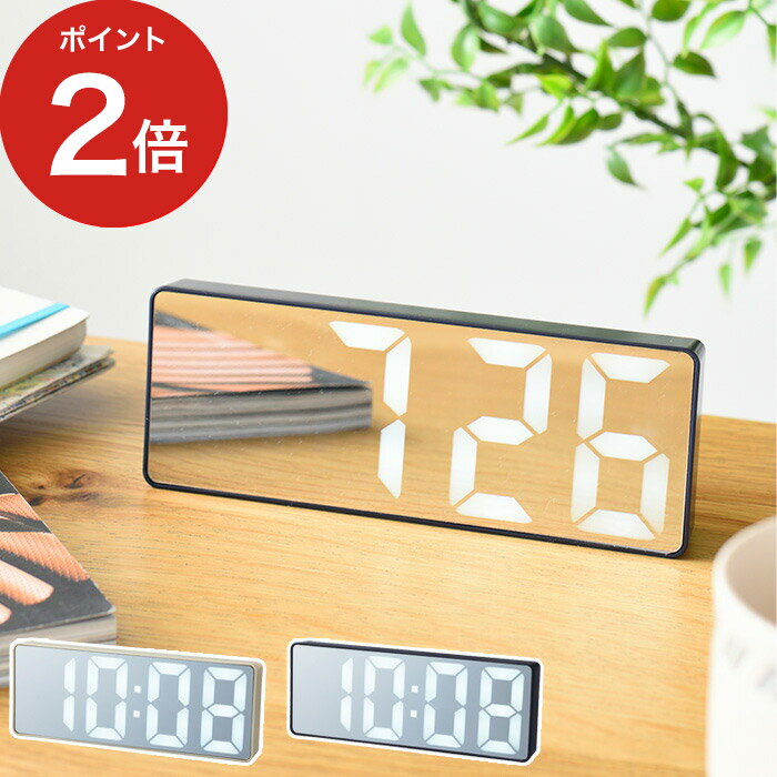 おしゃれな置き時計！カレンダー付で日付も一緒に確認できる置き時計のおすすめが知りたいです。