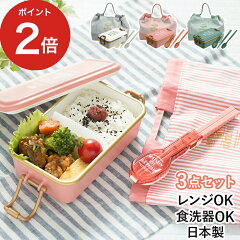 https://thumbnail.image.rakuten.co.jp/@0_mall/kinooto/cabinet/k_cart2/blanchekure_set_th.jpg