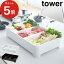 [ ڤȥ졼  ѷ ] tower ۥ磻 ֥å 3514 3515 ¶   ȥ졼 