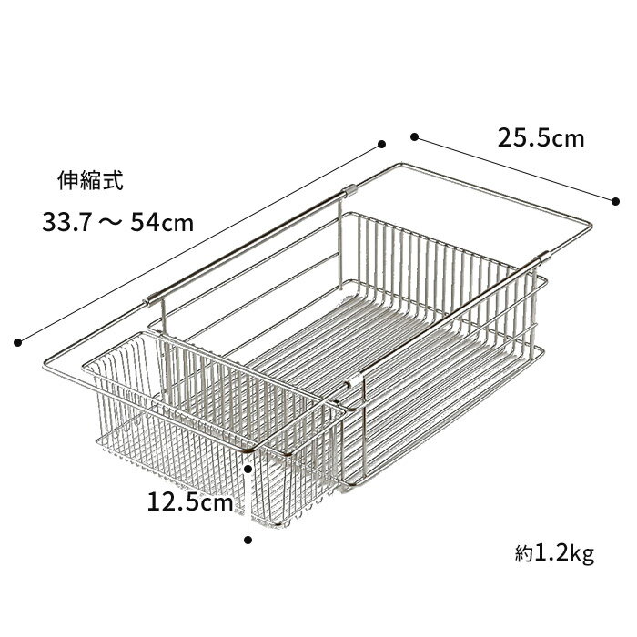 la base ラバーゼ シンクインバスケット...の紹介画像2