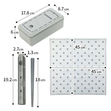 おしゃれ お弁当箱 レトロ文具 GEL-COOL square SG ランチクロスセット 3点セット 日本製 500ml ポイント10倍 ツバメノート ライオン アーム筆入れ ランチボックス お箸 箸ケース 大人 子供 女子 電子レンジ 食洗機対応 保冷 ランチョンマット かわいい