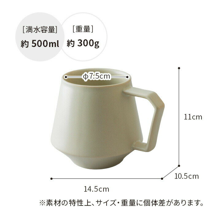 【365日出荷】 マグカップ 大きい 500ml 有田焼き カフェオレ マグ 陶磁器 高級感 コップ コーヒー 父の日 紅茶 珈琲 釉薬 日本製 伝統 重厚感 贈り物 有田焼 焼き物 陶器 ギフト 大容量 贈り物 おしゃれ 大 スープカップ 陶器 青 黒 白 茶 [ 39Arita マグカップ ] 2