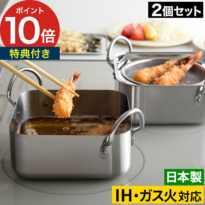 ŷ�פ��� ξ���� ����ŵ�դ��� �Ȥ�ʪ �� �ߥ� �Ȥ�ʪ�� 1.7L ������ ���ƥ�쥹 ������ݥå� �ͳ� IH�б� �ѷ� ����ѥ��� ���ä����Ǽ ŷ�פ� ...