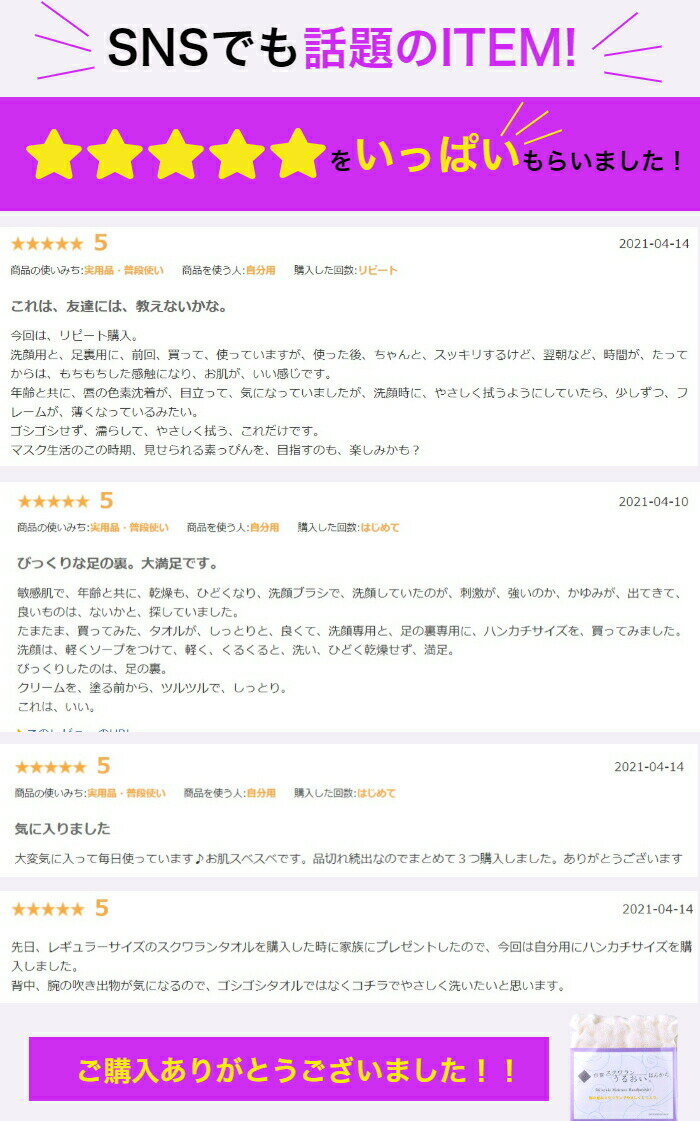 【送料込・まとめ買い×20個セット】ピジョン ベビー全身泡ソープ ベビーフラワーの香り 500ml