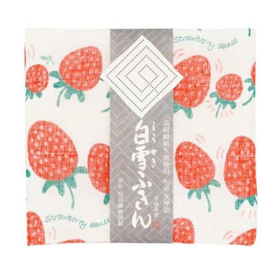 白雪友禅ふきん いちご 母の日 蚊帳生地 蚊帳 万能ふきん プチギフト ご挨拶 お返し 国内生産 日本製 送料無料 新生活 春 フキン ふきん掛け ふきん・キッ...