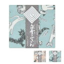 白雪友禅ふきん1枚 meow meow meow 全2色 母の日 蚊帳生地 蚊帳 万能ふきん プチギフト ご挨拶 お返し 国内生産 日本製 送料無料 新生活 春...