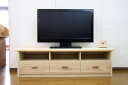 テレビボード テレビ台 TVボード リーガル 幅180cm リビング ローボード 天然木 タモ 無垢 引出し シンプル 手作り 国産 日本製 開梱・設置サービス【smtb-KD】