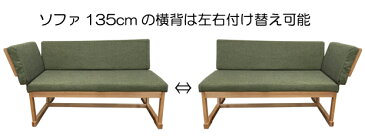 ハイタイプこたつ ダイニングこたつ 4点セット テーブル NクリアII120 ×1 ソファ NクリアII125 ×1横瀬 付ソファ NクリアII135 ×1 上掛け CL-120FUM ×1 リビング ダイニング コーナー ソファ【smtb-KD】