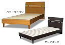 フランスベッド ベット ダイレクト03 ダブル FranceBed フレーム フラット シンプル ス ...