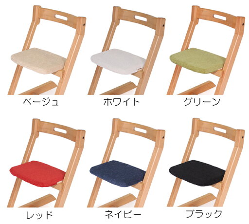 チョイス専用クッション Choice Cushion ラージシート用クッション ウレタン 負担軽減 ベージュ ホワイト 白 グリーン 緑 レッド 赤 ネイビー 青 ブラック 黒 Hoppl ホップル チョイス専用クッション Choice Cushion ラージシート用クッション ウレタン 負担軽減 ベージュ ホワイト 白 グリーン 緑 レッド 赤 ネイビー 青 ブラック 黒 Hoppl ホップル