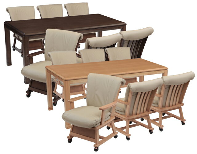 ハイタイプこたつ ダイニングこたつ 7点セット テーブル さくら180 ×1 肘付き キャスター付き 椅子 TMJ ×6脚 リビング ダイニング 六人掛け 6人掛け【smtb-KD】