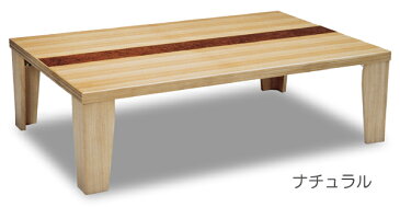 テーブル 座卓 超軽量机 幅105cm 折りたたみ 折れ脚 軽い ライン 国産 日本製【smtb-KD】