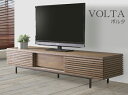 テレビボード テレビ台 ローボード ボルタ VOLTA 幅180cm 天然木 ウォールナット ルーバー 引き戸 引出し 収納 鉄脚 アイアン 開梱・設置サービス【smtb-KD】(3)