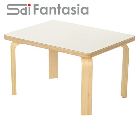 カロタ テーブル Carota table CRT-03 ローテーブル コーヒーテーブル 机 Sdi Fantasia 佐々木デザイン 赤ちゃん 子ども ナチュラル ホワイト 白 メラミン 国産 日本製