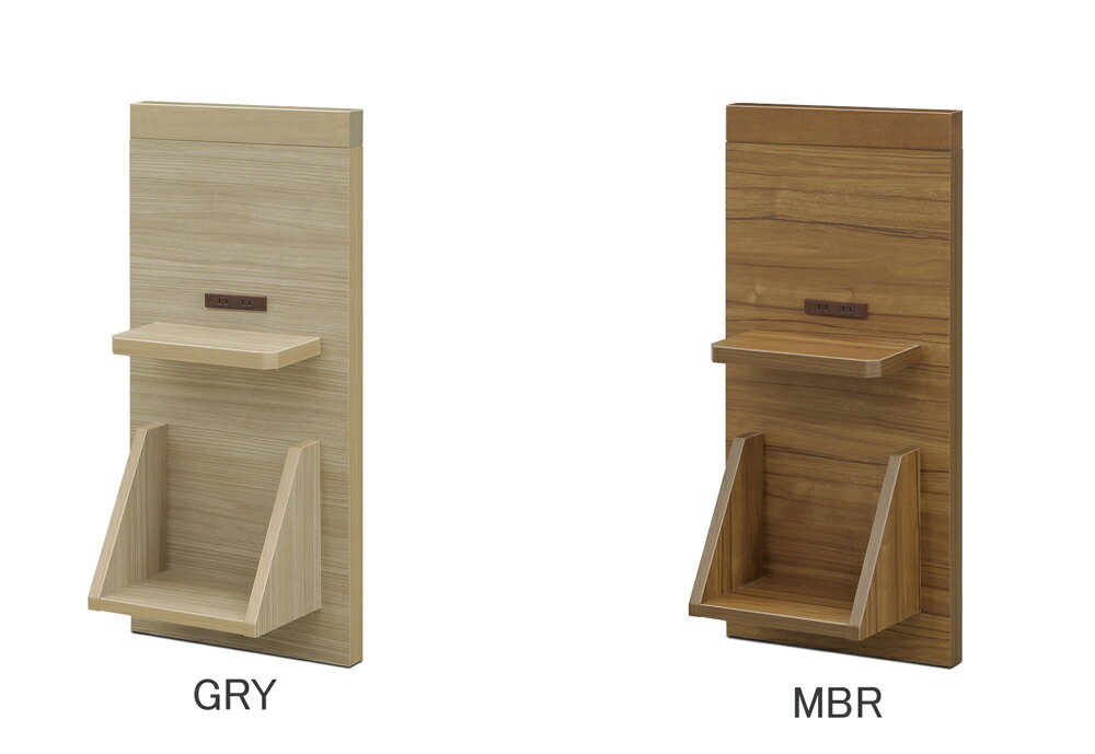 サイドパネル カーム CALM 専用パネル フラット ホテルスタイル シンプル スタイリッシュ コンセント付..