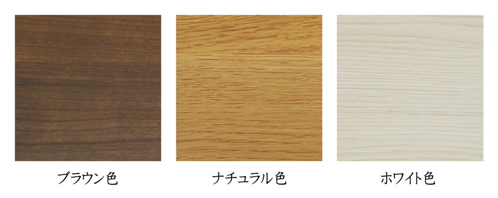 カウンター下兼用引き戸キャビネット サイドボード カウンター下収納 サニー レンジ台 幅150cm 奥行30cm 奥行40cm ダイニング キッチン レンジボード 食堂 収納 引出し 引き戸 ガラス 板戸 ナチュラル ブラウン ホワイト 国産 日本製 開梱・設置サービス【smtb-KD】