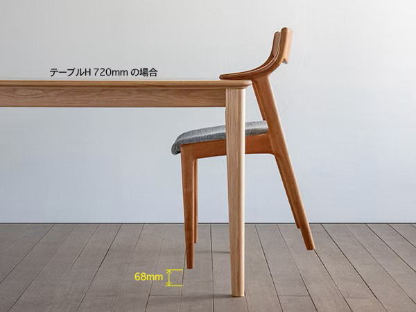 ダイニングチェア アンカー セミアームチェア 椅子 イス 食堂 食卓 シンプル シャープ 天然木 オーク ウォールナット チェリー 布張り レザー 合皮 革 ウレタン塗装 オイル仕上げ 国産 日本製 受注生産【smtb-KD】 [2]