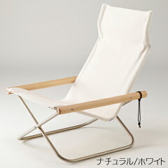 https://thumbnail.image.rakuten.co.jp/@0_mall/kinoshitakagu/cabinet/chair/nx-na-wh.jpg