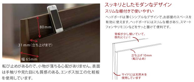 �٥å� �٥å� �ե�󥹥٥å� FranceBed �ǥ����쥯�� DL-02F-LG ��å������� ���֥� �ե졼��Τ� ����ץ� ����� ê�դ� �� �������ڳ��������֥����ӥ��ۡ�smtb-KD�ۡ�P10��