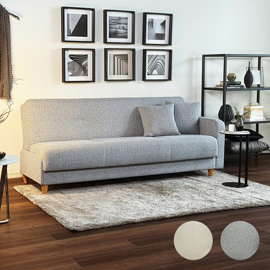 楽天市場】フランスベッド（横幅（cm）90 ～ 99.9）（ソファ・ソファ