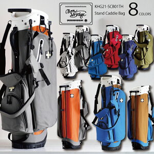 キャディバッグ メンズ スタンド レア 軽量 レディース 木の庄帆布 公式 限定 帆布 ゴルフ ゴルフバッグ 国産帆布 ギフト プレゼント 送料無料ギフト プレゼント バレンタイン ホワイトデー