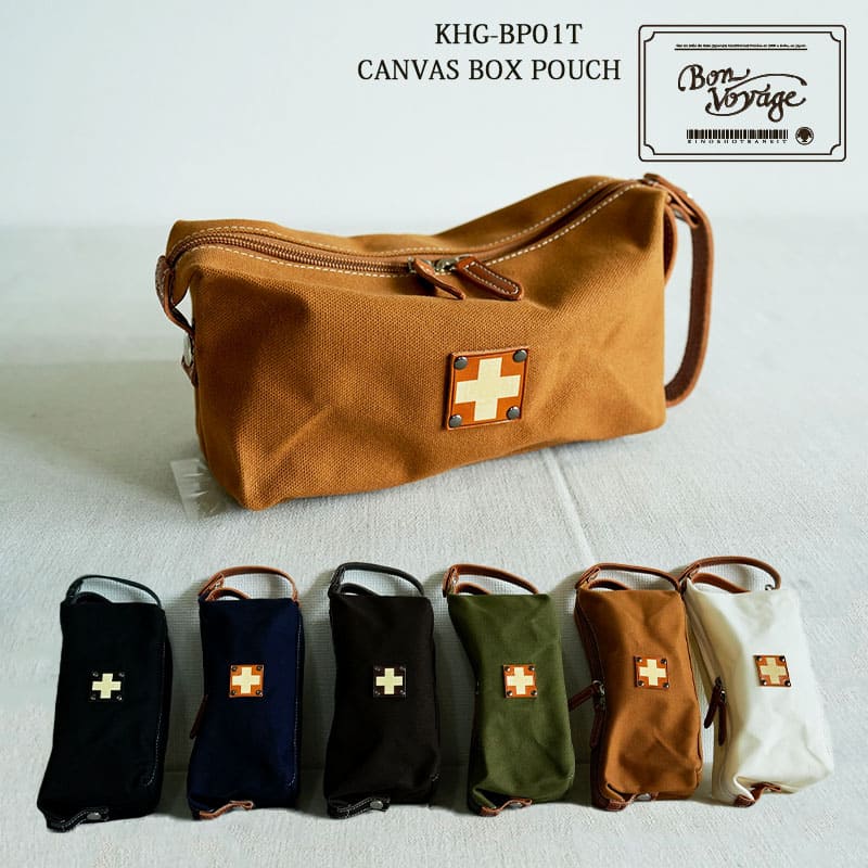 木の庄帆布 公式 帆布 CANVAS BOX POUCH ボックスポーチ 小物入れ ボールケース 日本製 Made in Japan 2023年モデル【KinoshoTRANSIT】