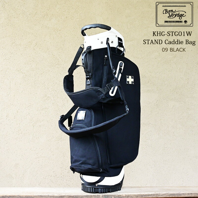 【おまけプレゼント!】木の庄帆布 公式 KHG-STG01W スタンドキャディバッグ ブラック STAND Caddie Bag LIMITED EDITION...