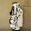 【おまけプレゼント!】木の庄帆布 公式 スタンドキャディバッグ 600SL STAND Caddie Bag LIMITED EDITION 2023年モデル【...