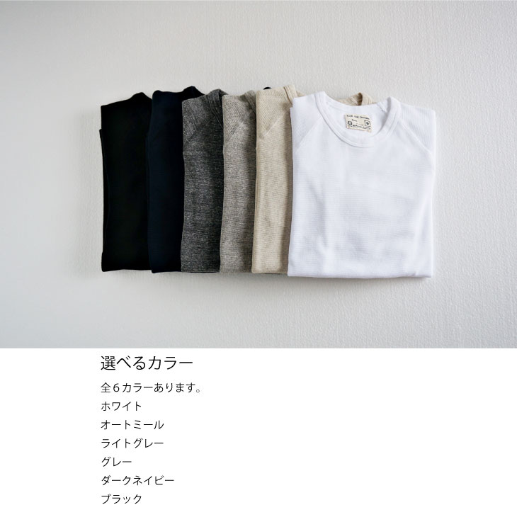 木の庄帆布 公式 Kepani ケパニ Raffy Span Fraise Long Sleeve メンズ 長袖 トップス T-Shirts 長袖シャツ ラフィ スパン フライス 日本製 Made in Japan