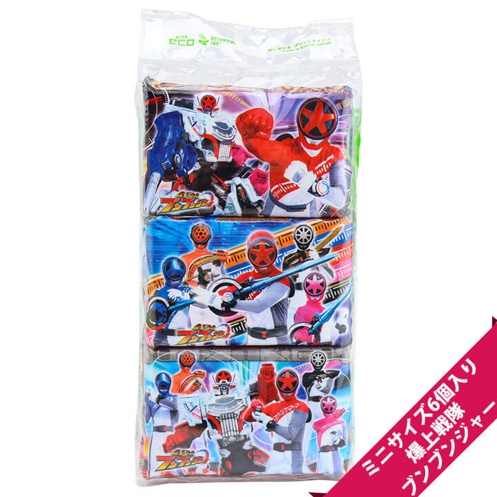 スーパー戦隊シリーズ 爆上戦隊ブンブンジャー（ミニ6P）キャラクターポケットティッシュ（ミニサイズ6個パック）【メール便OK】[M便 1/3]【戦隊/グッズ/男の子/粗品/ご褒美シール/プレゼント/ミニ キャラクター ティッシュ/子供/業務用】【boy】【new】