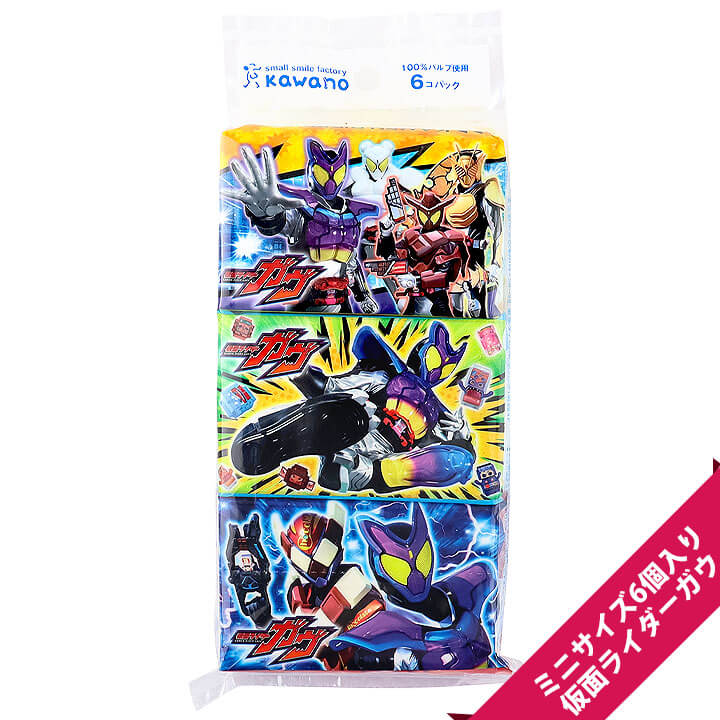 楽天市場】仮面ライダー ソフビ(日用品雑貨・文房具・手芸)の通販 楽天市場】仮面ライダー ソフビ(日用品雑貨・文房具・手芸)の通販