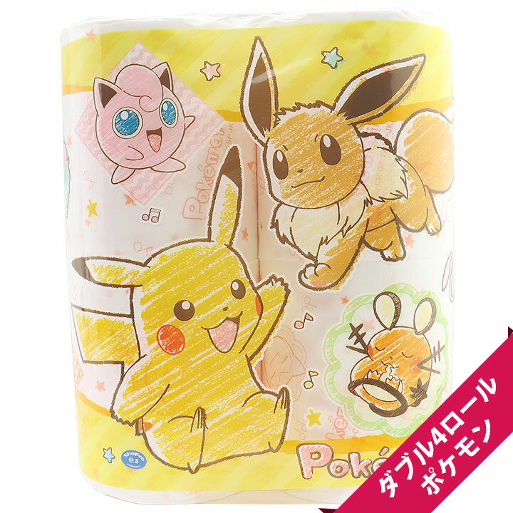 ポケモン キャラクター トイレットペーパー ダブル（4ロール）【キャラクター/グッズ】のサムネイル