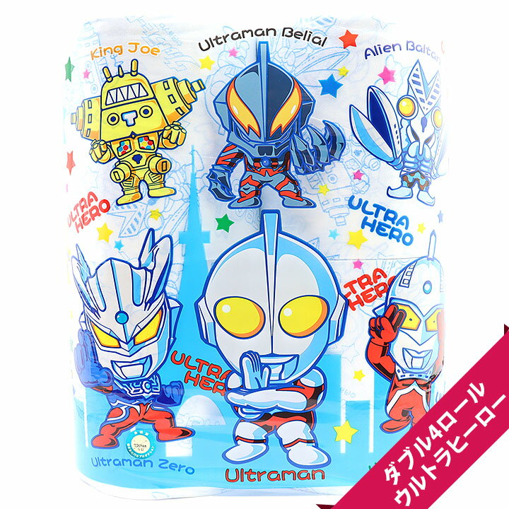 ウルトラヒーロー キャラクター トイレットペーパー ダブル（4ロール）【キャラクター/グッズ】のサムネイル