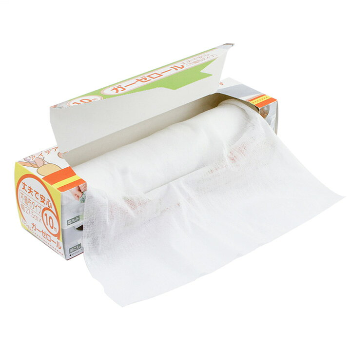 ガーゼロール（不織布タイプ ）275mm×275mm×10m【ガーゼロール/不織布/日用品/消耗...