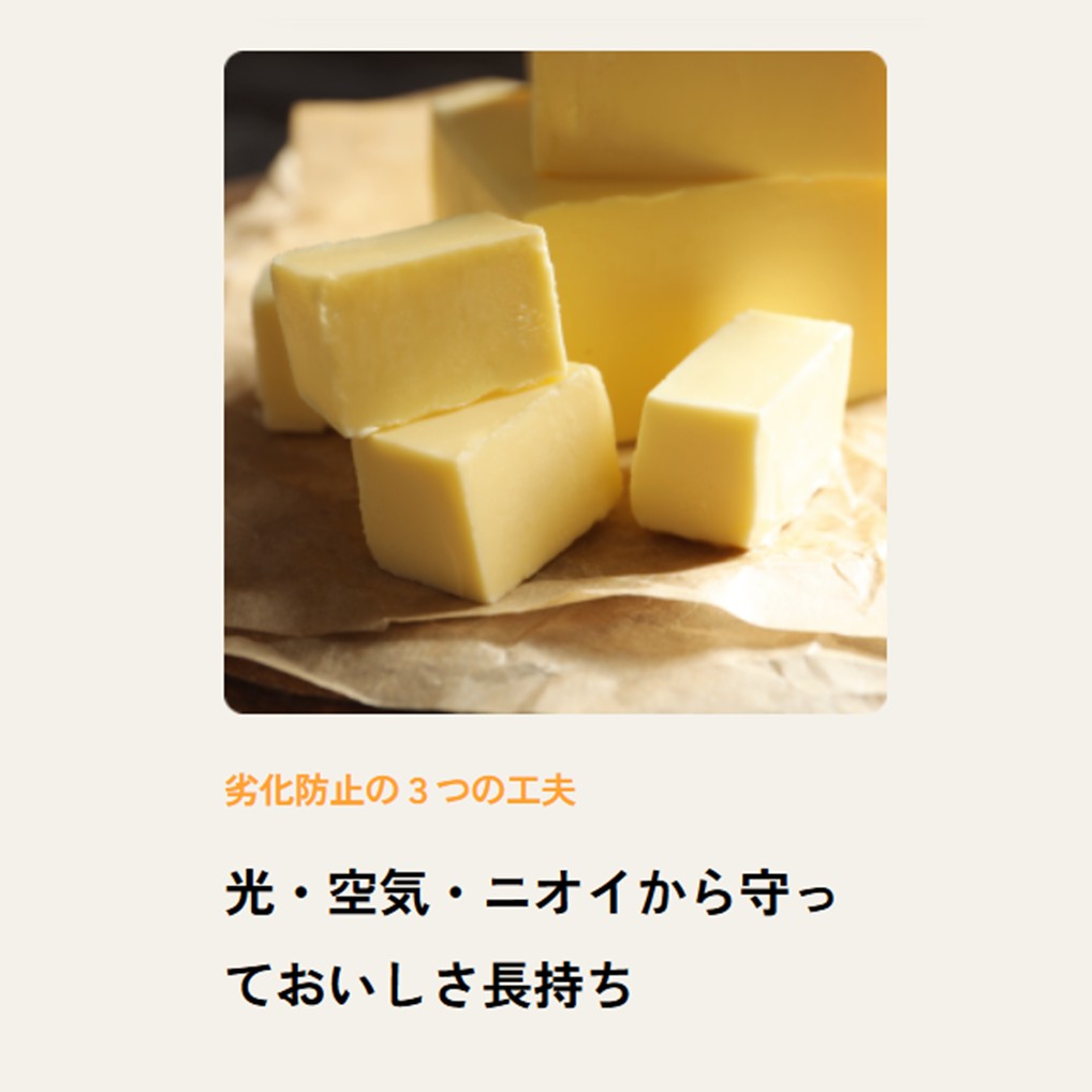 �Х�������¸�˺�Ŭ���Ȥ��ڤ�ޤǤ��������֥��եȤʥХ�����������