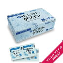 【指定医薬部外品】サニコット デズインP (200包入り)【アルコール綿/消毒綿】【自己血糖測定/消毒効果の高い医薬部外品】 【業務用大容量】