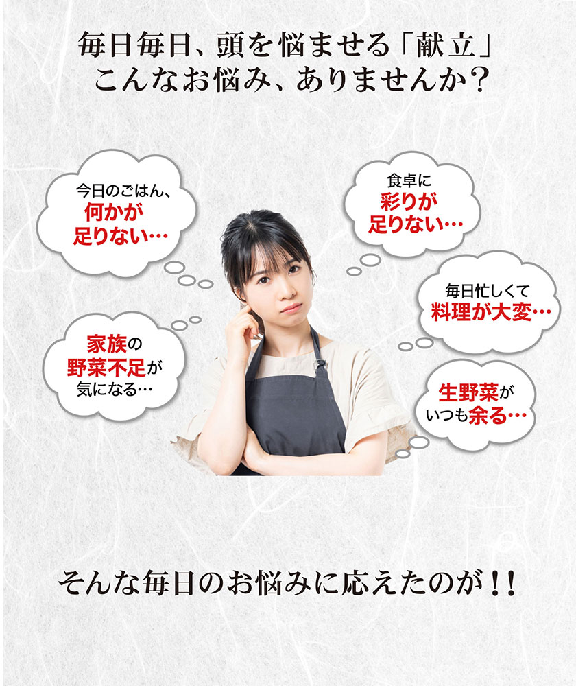 ��ʪ �ߴ��� �Ĥ֤��� �ͤ��� ���Ҥ����� ����̵�� ��������ߤ���ʪ�� �̤��� ��������� �� �ߤɤ� ���ä����� ���Ҥ� ��ñ 300g ��� ����� �򹯿��� ��¸���� ��û Ĳ�� �쥷��