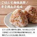 kinoyashop:10000211のサンプル画像3