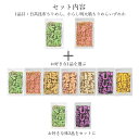 kinoyashop:10000108のサンプル画像2