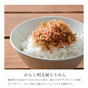 kinoyashop:10000108のサンプル画像3